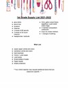 1st Grade Supply List